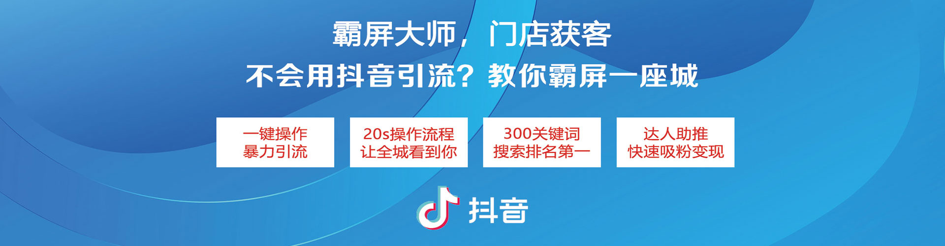 阳原百度充值返点