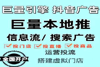 百度推广平台操作指南：案例解析，轻松上手